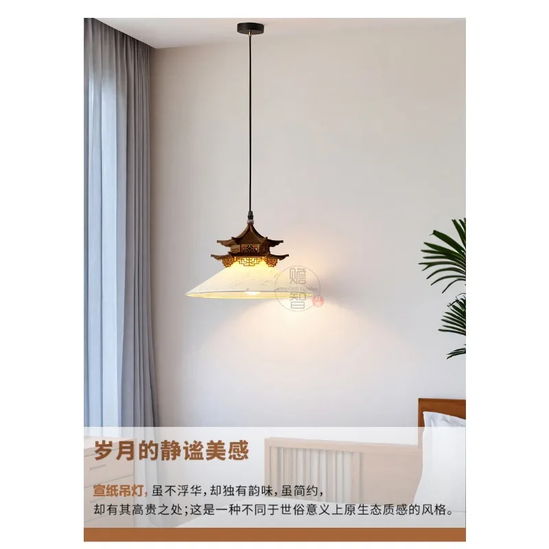 New Chinese style Song Dynasty aesthetics tea room restaurant antique building house gazebo rice paper lamp hexagonal
New Chinese style Song Dynasty aesthetics tea room restaurant antique building house gazebo rice paper lamp hexagonal