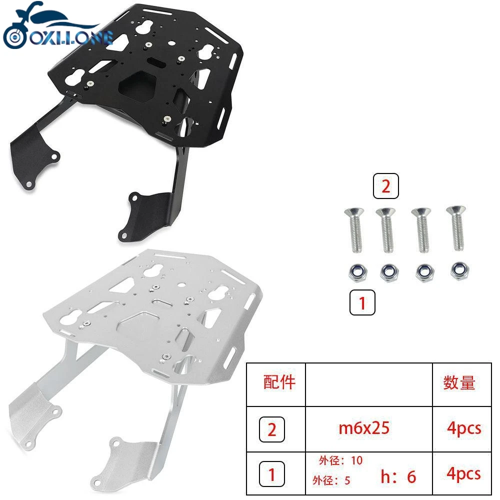CB500F CBR500R Rear Luggage Rack Carrier Case Support Holder Bracket For Honda CB400X 2021 CB500X 2013 Motorcycle Accessories
CB500F CBR500R Rear Luggage Rack Carrier Case Support Holder Bracket For Honda CB400X 2021 CB500X 2013 Motorcycle Accessories