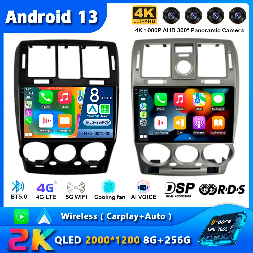 Автомобильный радиоприемник Android 13 для Hyundai Getz 2002 - 2008 2009 2020 2011, навигация GPS, мультимедийный плеер, стерео, Wi-Fi + 4G Carplay Auto BT
Автомобильный радиоприемник Android 13 для Hyundai Getz 2002 - 2008 2009 2020 2011, навигация GPS, мультимедийный плеер, стерео, Wi-Fi + 4G Carplay Auto BT