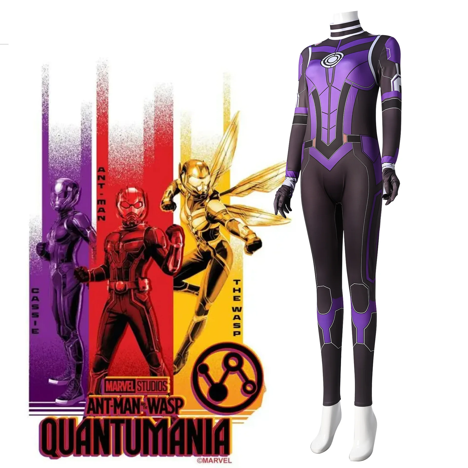 Ant-Man And The Wasp Quantum Mania - Cathy Long Cosplay One-piece Tights Performance Suit
Ant-Man And The Wasp Quantum Mania - Cathy Long Cosplay One-piece Tights Performance Suit