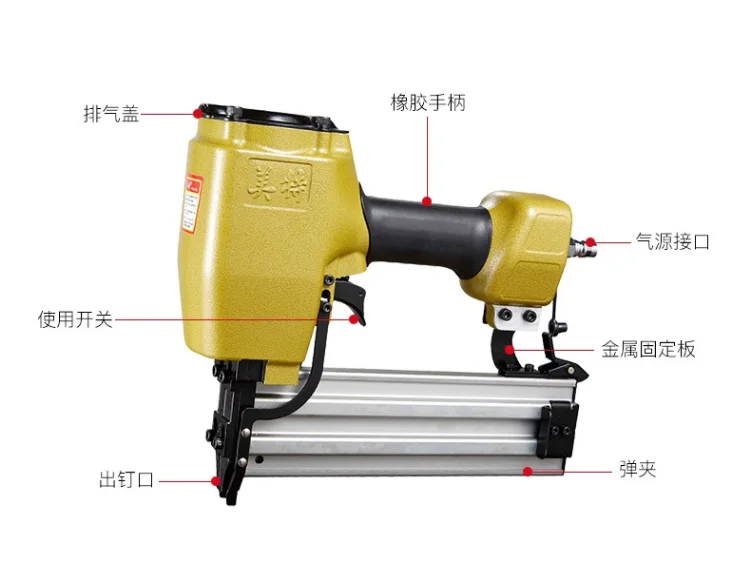 64 steel nail gun steel row nail slot nail gun cement steel ding gun steel row nail gun pneumatic gun
64 steel nail gun steel row nail slot nail gun cement steel ding gun steel row nail gun pneumatic gun