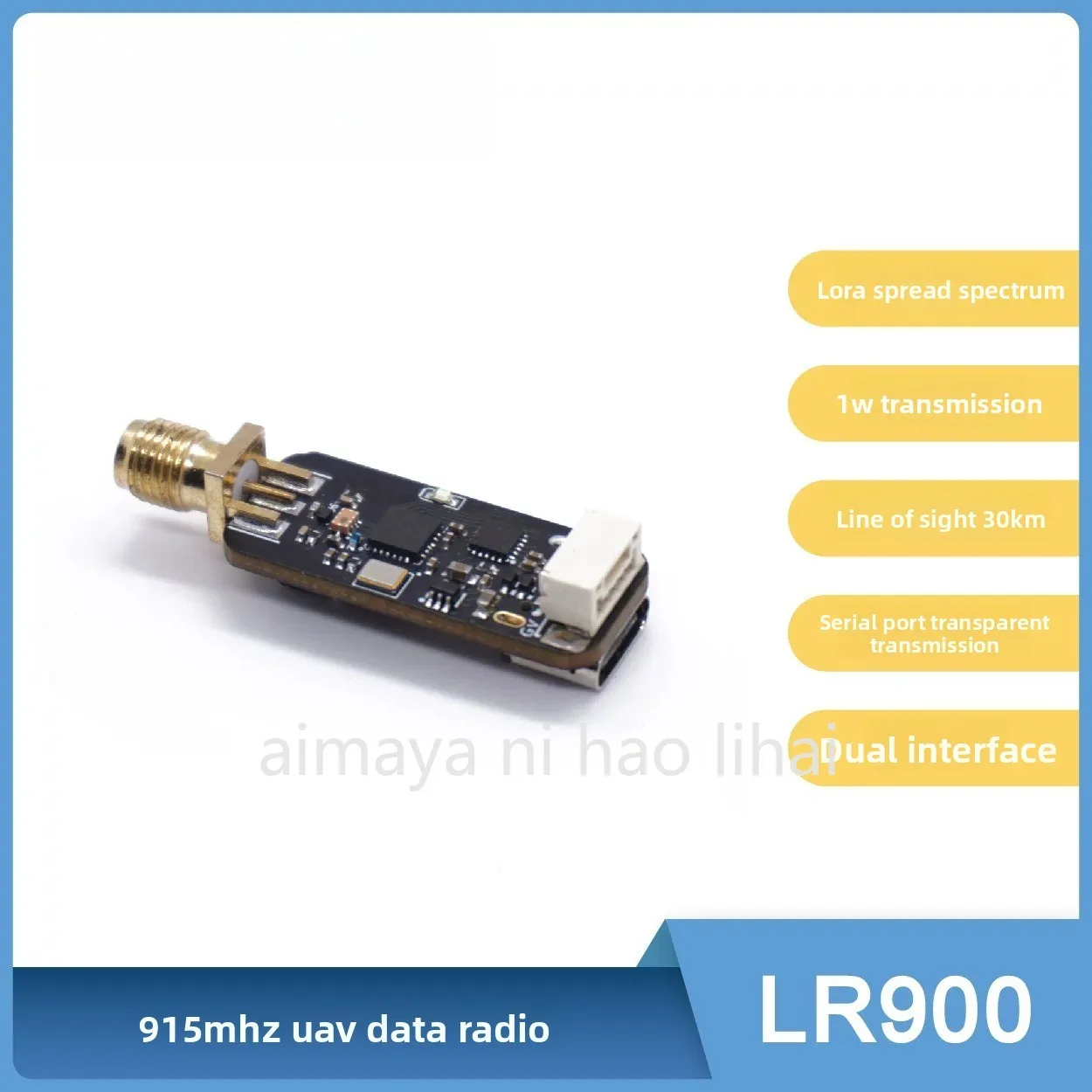 915M data transmission radio 30km long-distance transparent transmission module AP/Pixhawk/PX4
915M data transmission radio 30km long-distance transparent transmission module AP/Pixhawk/PX4