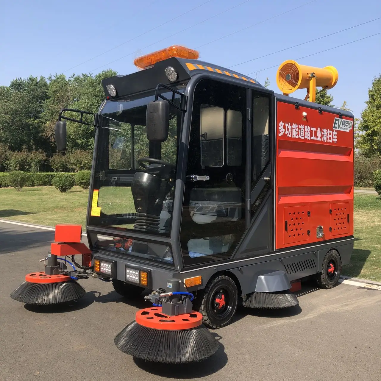 Electric Industrial Road Sweeper Road Cleaning Machine Road Sweeper Street Sweeper
Electric Industrial Road Sweeper Road Cleaning Machine Road Sweeper Street Sweeper