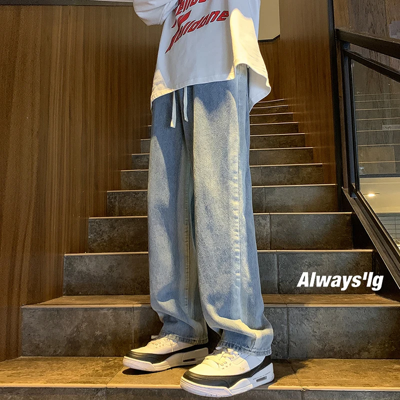 Men's Straight Leg Jeans High Street Style Spring Autumn Fashion Loose Wide Leg Trousers Comfortable Fit Classic Blue Denim
Men's Straight Leg Jeans High Street Style Spring Autumn Fashion Loose Wide Leg Trousers Comfortable Fit Classic Blue Denim