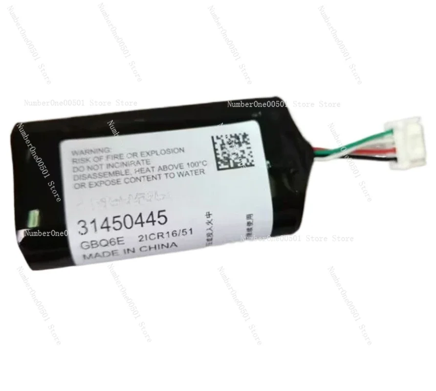 VCM Gateway Module Battery 31450445 GB
VCM Gateway Module Battery 31450445 GB
