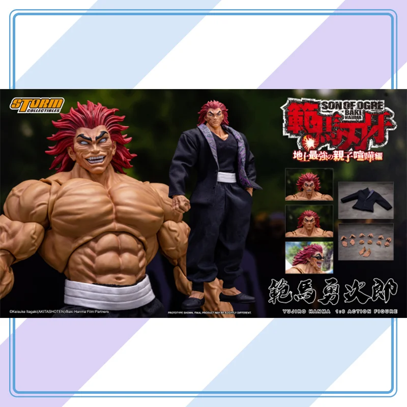 【100%original】Storm YUJIRO HANMA 1/6TH SCALE COLLECTIBLE ACTION FIGURE Collection Series Model Cartoon Character Gifts Toys
【100%original】Storm YUJIRO HANMA 1/6TH SCALE COLLECTIBLE ACTION FIGURE Collection Series Model Cartoon Character Gifts Toys