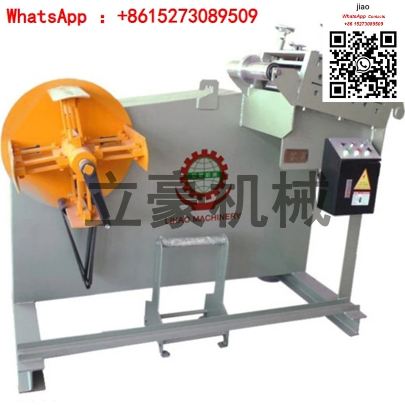 Mechanical punch press centre plate 2-in-1 levelling machine Heavy duty material rack feeding and straightening machine GO-200
Mechanical punch press centre plate 2-in-1 levelling machine Heavy duty material rack feeding and straightening machine GO-200