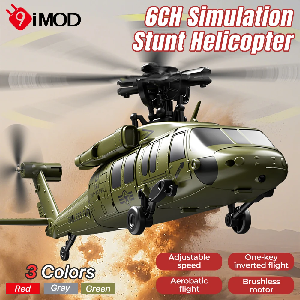 9IMOD 6-Channel RC Helicopter JJRC-U9901 Brushless Motor Altitude Hold One-Key Take off
9IMOD 6-Channel RC Helicopter JJRC-U9901 Brushless Motor Altitude Hold One-Key Take off