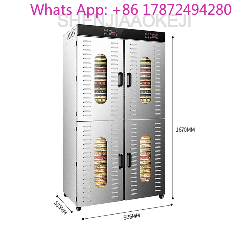 LT-022 Large Commercial 80-layers Food Dehydrator 6000W Stainless Steel Dried Fruit Machine Drying for Vegetables Greens 220V
LT-022 Large Commercial 80-layers Food Dehydrator 6000W Stainless Steel Dried Fruit Machine Drying for Vegetables Greens 220V