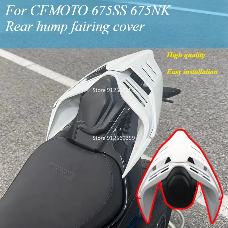 Suitable for CFMoto 675SR 675NK modified racing rear hump integrated rear wing rear hump fairing cover
Suitable for CFMoto 675SR 675NK modified racing rear hump integrated rear wing rear hump fairing cover