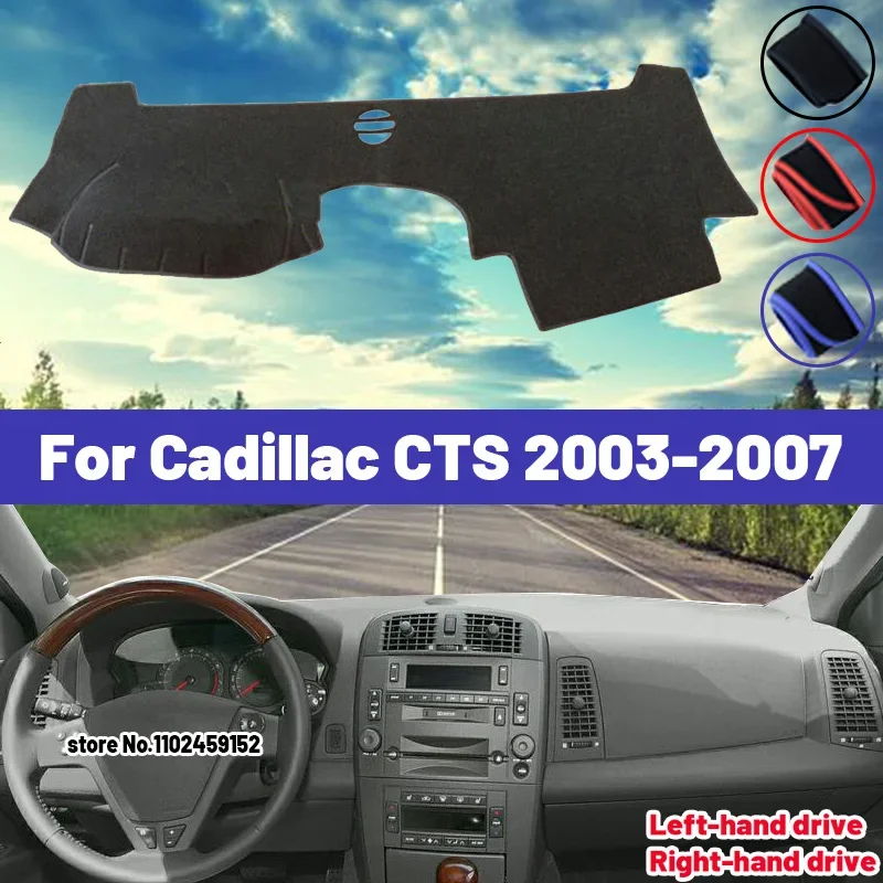 Высокое качество для Cadillac CTS 2003 2004 2005 2006 2007, коврик для приборной панели автомобиля, солнцезащитный козырек, избегайте света, ковры с защитой от УФ-лучей
Высокое качество для Cadillac CTS 2003 2004 2005 2006 2007, коврик для приборной панели автомобиля, солнцезащитный козырек, избегайте света, ковры с защитой от УФ-лучей