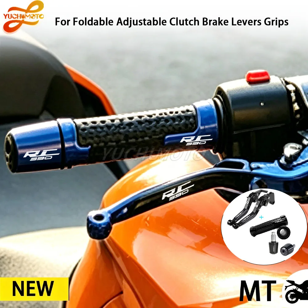 For RC125 RC200 RC250 RC390 2011-2024 Motorcycle CNC Adjustable Brake Clutch Levers Brake Lever Set Levers Handlebar Grips kit
For RC125 RC200 RC250 RC390 2011-2024 Motorcycle CNC Adjustable Brake Clutch Levers Brake Lever Set Levers Handlebar Grips kit