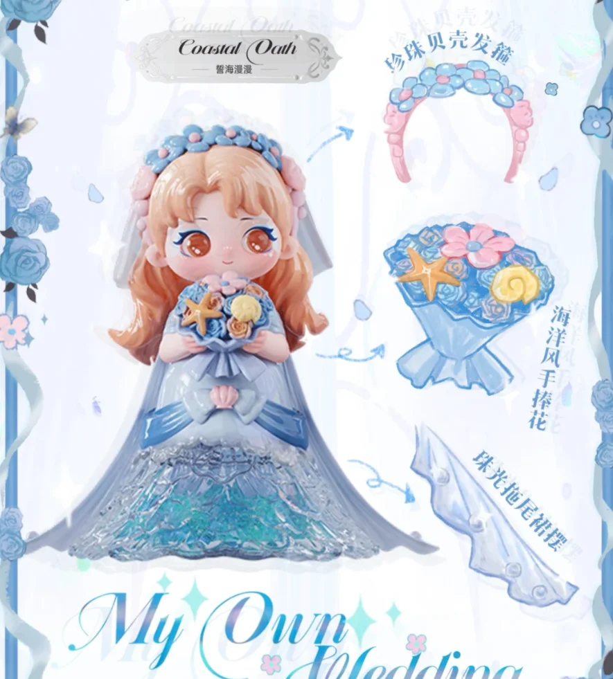 New Genuine ZIYULI V6 My Own Wedding Series Blind Box Kawaii Doll Figurine Collection Desktop Ornament Fashion Trend Gift
New Genuine ZIYULI V6 My Own Wedding Series Blind Box Kawaii Doll Figurine Collection Desktop Ornament Fashion Trend Gift