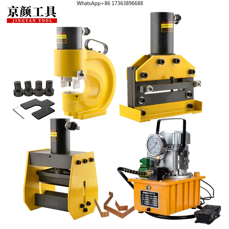 Customization Three in One Multifunctional Copper Busbar Punching Bending Cutting Processing Machine 200mm*12mm
Customization Three in One Multifunctional Copper Busbar Punching Bending Cutting Processing Machine 200mm*12mm