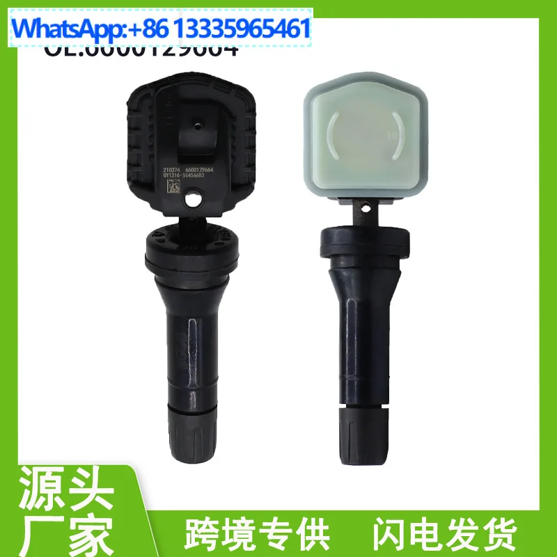 6600129664 Подходит для датчика давления в шинах Geely TPMS, детектор давления в шинах, автозапчасти
6600129664 Подходит для датчика давления в шинах Geely TPMS, детектор давления в шинах, автозапчасти