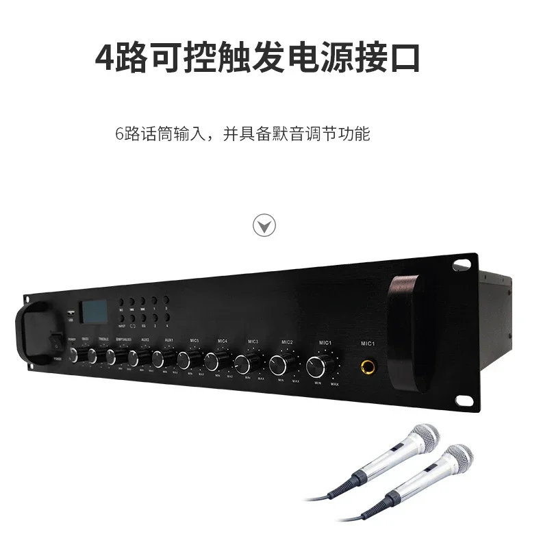 Bestselling Rack IP Network Pre-Decoder Terminal Broadcast Amplifier Digital Constant Pressure Power Amplifier
Bestselling Rack IP Network Pre-Decoder Terminal Broadcast Amplifier Digital Constant Pressure Power Amplifier