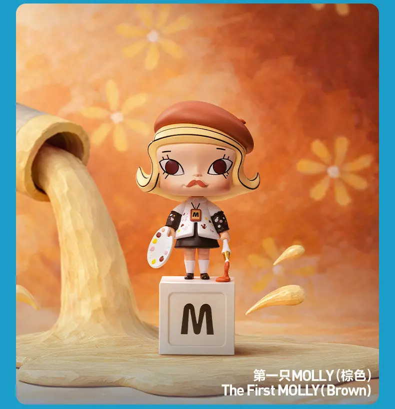 POPMART 2026 New Product MOLLY 20th Anniversary CENERY ALONG THE WAY Series Blind Box Exquisite Decorative Items and Ornaments
POPMART 2026 New Product MOLLY 20th Anniversary CENERY ALONG THE WAY Series Blind Box Exquisite Decorative Items and Ornaments