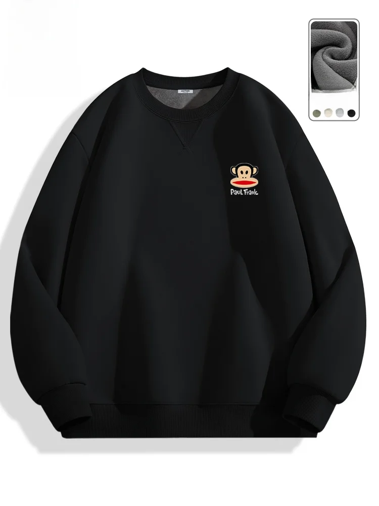 Новая зимняя мужская толстовка Paul Frank из утолщенного флиса с круглым вырезом, повседневная, удобная, свободного кроя, в городском стиле
Новая зимняя мужская толстовка Paul Frank из утолщенного флиса с круглым вырезом, повседневная, удобная, свободного кроя, в городском стиле