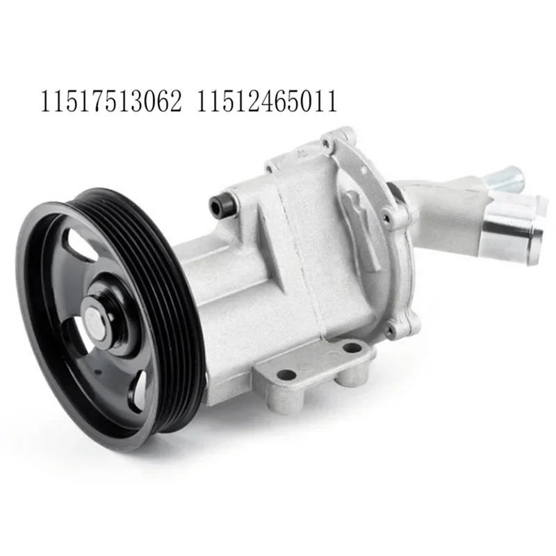 Water Pump Engine Cooling Water Pump Water Pump For MINI R50 11517513062 11512465011
Water Pump Engine Cooling Water Pump Water Pump For MINI R50 11517513062 11512465011