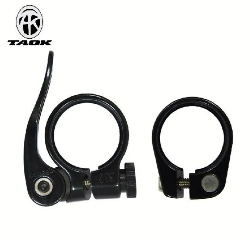 Road bike BMX seatposts clamps 30.2 MM bike seat clamps quick release bicycle seat clamp
Road bike BMX seatposts clamps 30.2 MM bike seat clamps quick release bicycle seat clamp