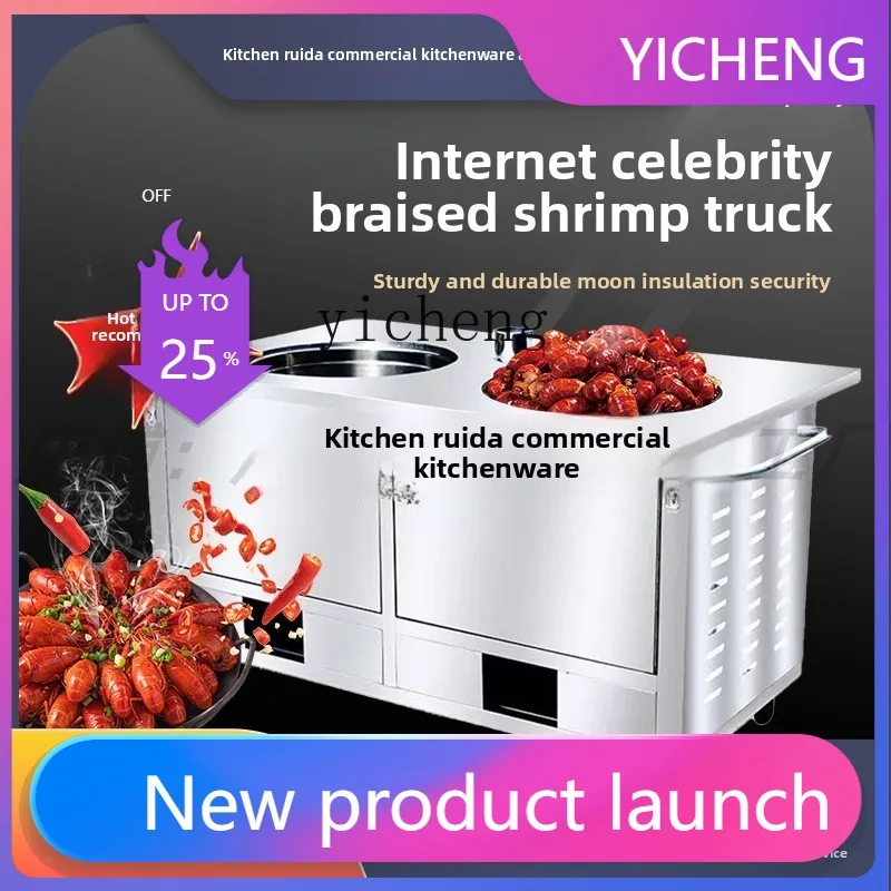 I24 stall multi-functional movable single barrel double barrel open flame stove heating and insulation car
I24 stall multi-functional movable single barrel double barrel open flame stove heating and insulation car