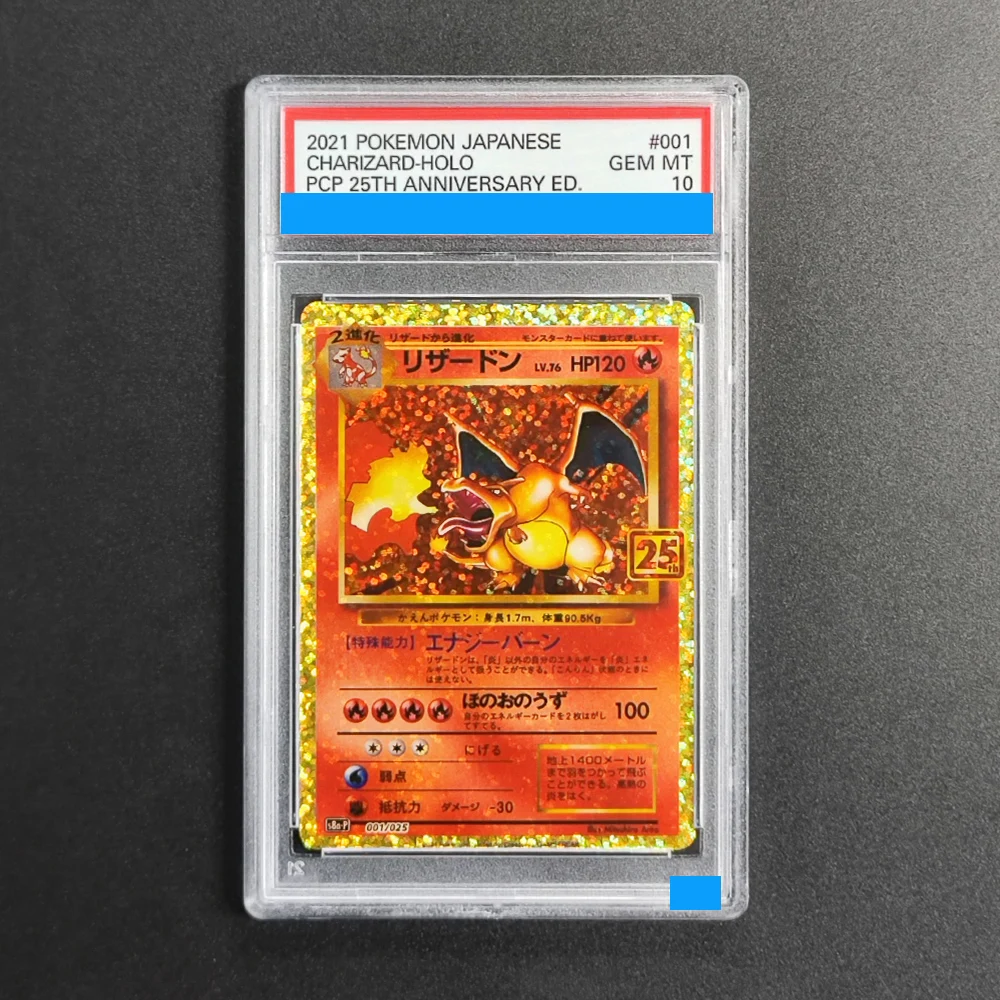 Proxy DIY 2021 POKEMON JAPANESE CHARIZARD-HOLO PCP 25TH ANNIVERSARY ED. 001 Rating Card 10 Mt 10 Card Labels Gift Cards Toys
Proxy DIY 2021 POKEMON JAPANESE CHARIZARD-HOLO PCP 25TH ANNIVERSARY ED. 001 Rating Card 10 Mt 10 Card Labels Gift Cards Toys