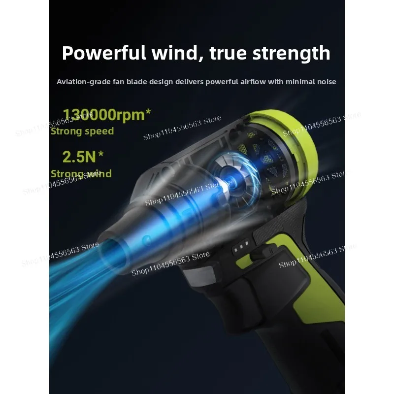12V storm dust gun WU094 lithium battery hair gun soot blowing powerful hair dryer turbo violent fan
12V storm dust gun WU094 lithium battery hair gun soot blowing powerful hair dryer turbo violent fan