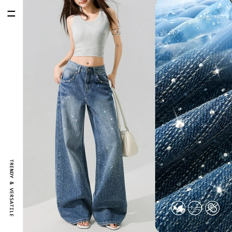 Summer Women's Solid Retro Wide Leg Straight-Leg Jeans Stylish Comfortable Denim Pants Korean Fashion High Street Loose Trousers
Summer Women's Solid Retro Wide Leg Straight-Leg Jeans Stylish Comfortable Denim Pants Korean Fashion High Street Loose Trousers