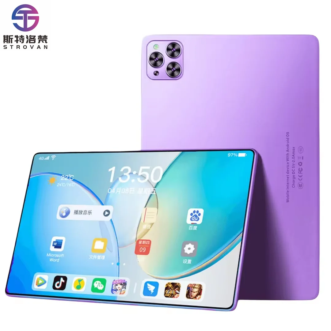 New 10.1 Inch Tablet PC with Octa Core Processor 2GB Memory 1280x800 Resolution Capacitive Screen for Education
New 10.1 Inch Tablet PC with Octa Core Processor 2GB Memory 1280x800 Resolution Capacitive Screen for Education