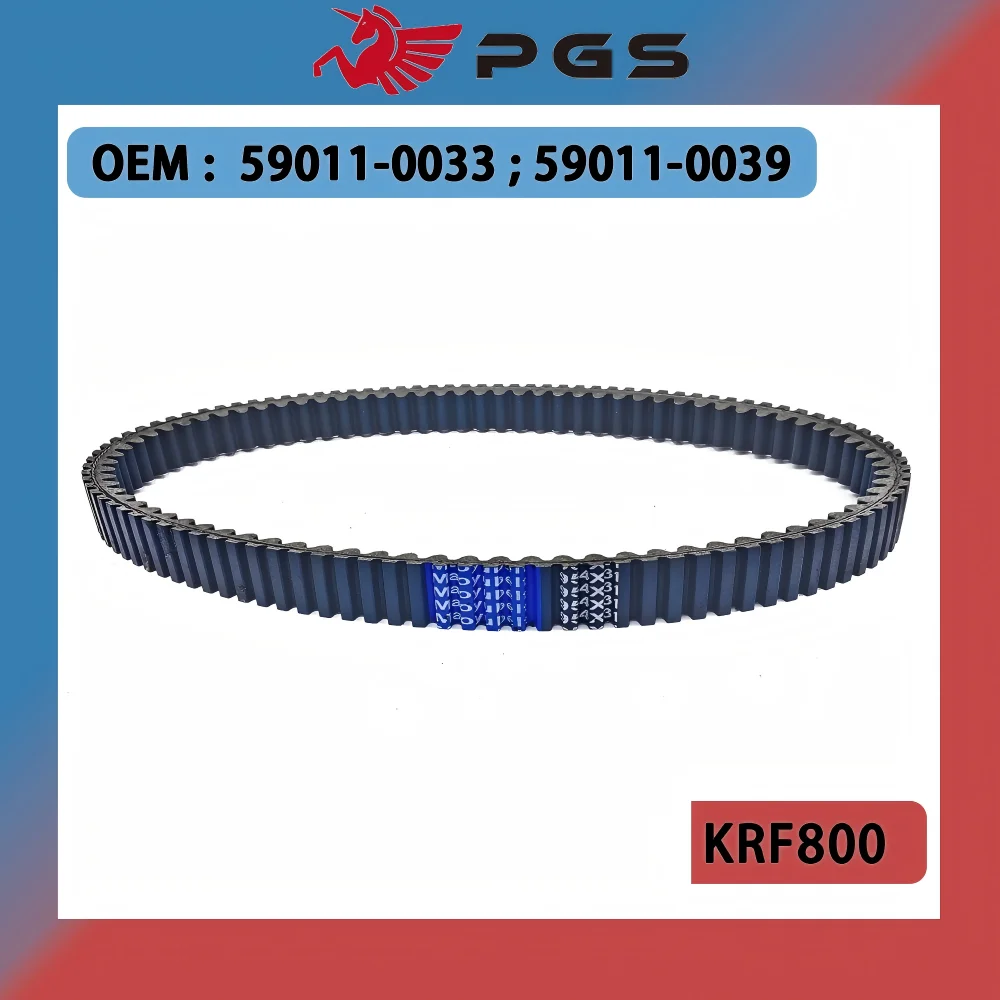 Приводной ремень для мотоцикла 954x31, ремень вариатора для Kawasaki KRF 800 KRF800 Teryx Camo 2014, артикулы 59011-0033, 59011-0039, 954 31
Приводной ремень для мотоцикла 954x31, ремень вариатора для Kawasaki KRF 800 KRF800 Teryx Camo 2014, артикулы 59011-0033, 59011-0039, 954 31