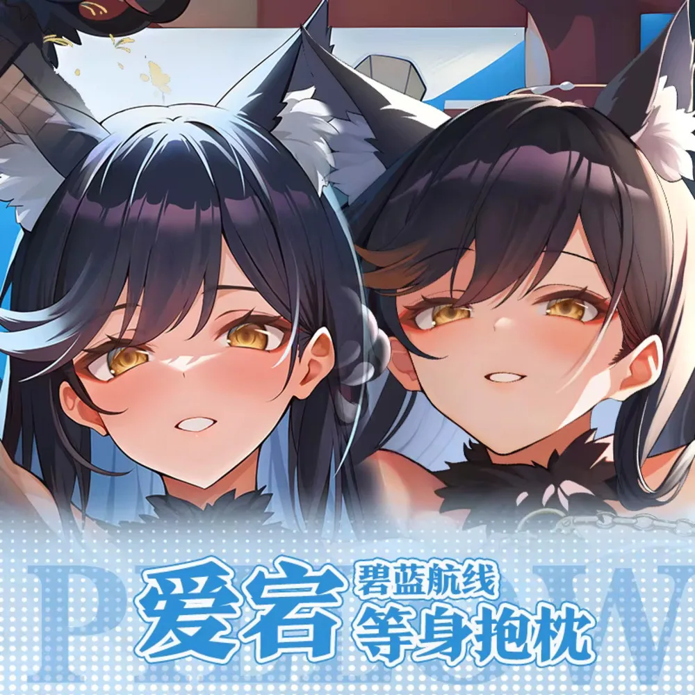 Azur Game Lane аниме IJN Atago косплей длинная наволочка Dakimakura Hing Body двусторонняя наволочка подарок
Azur Game Lane аниме IJN Atago косплей длинная наволочка Dakimakura Hing Body двусторонняя наволочка подарок