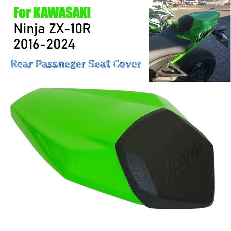 For Kawasaki Ninja ZX-10R ZX10R ZX 10R 2016-2024 Rear Passenger Seat Cover Tail Section Fairing Cowl Motorcycle Accessories
For Kawasaki Ninja ZX-10R ZX10R ZX 10R 2016-2024 Rear Passenger Seat Cover Tail Section Fairing Cowl Motorcycle Accessories