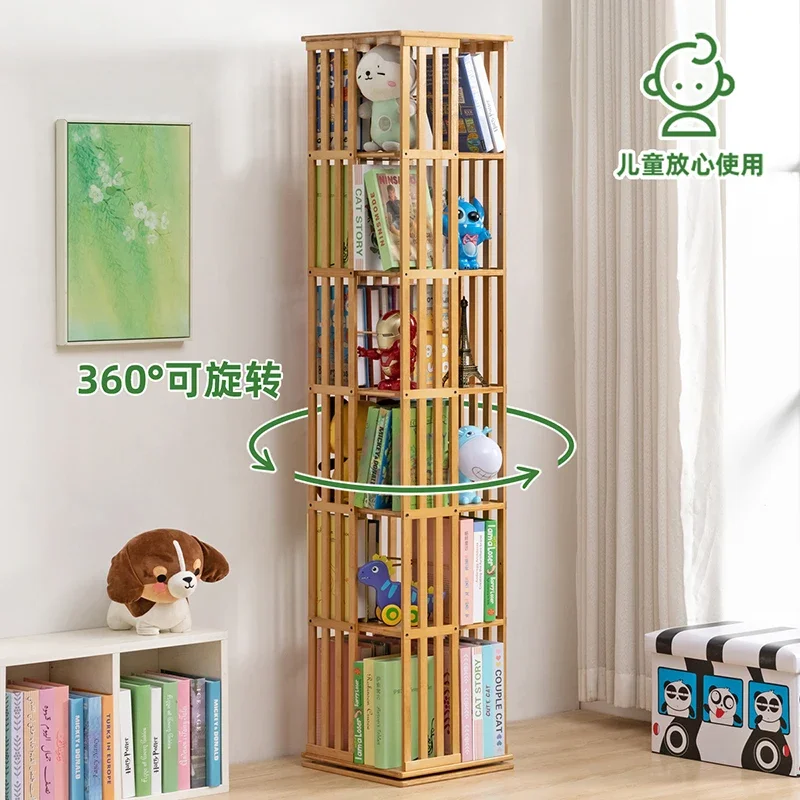 Rotating bookshelf Floor-to-ceiling children's shelf Bookcase Simple baby picture book storage Simple home student multi-layer
Rotating bookshelf Floor-to-ceiling children's shelf Bookcase Simple baby picture book storage Simple home student multi-layer