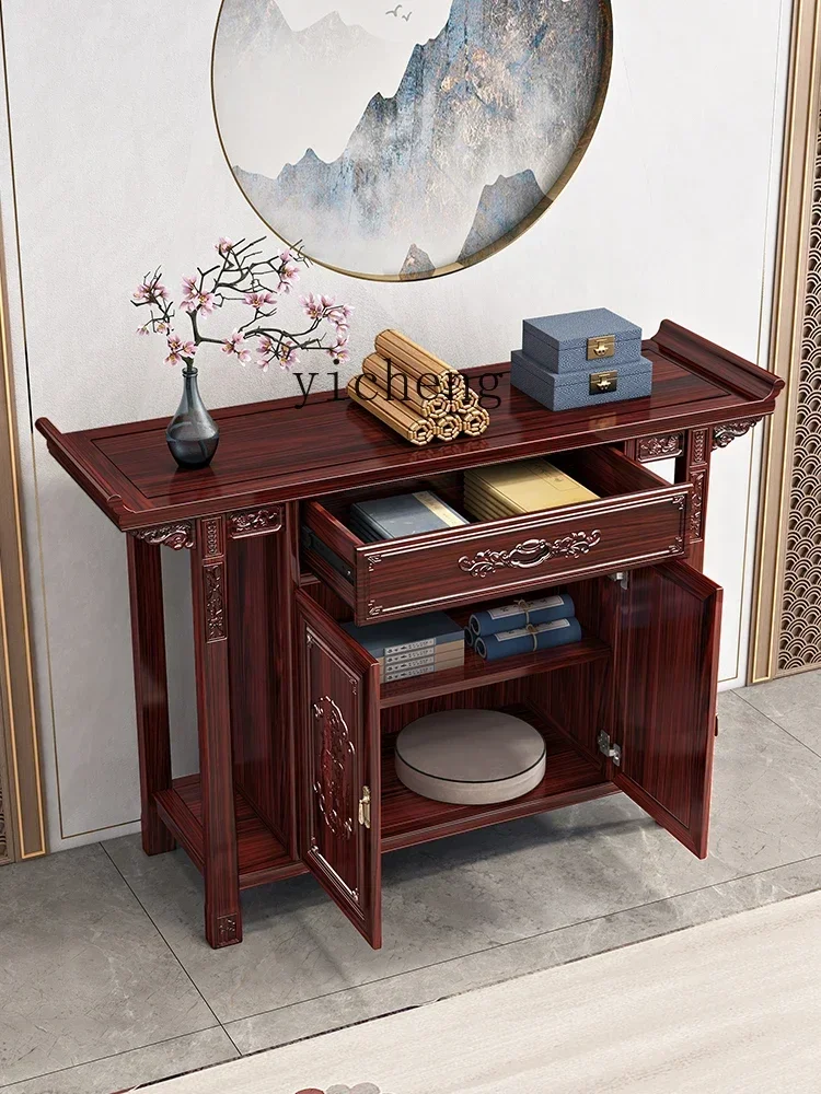 TQH6.14 New Chinese Style Console Tables Household Solid Wood Sandal Wood Pieces Modern Minimalist a Long Narrow Table
TQH6.14 New Chinese Style Console Tables Household Solid Wood Sandal Wood Pieces Modern Minimalist a Long Narrow Table