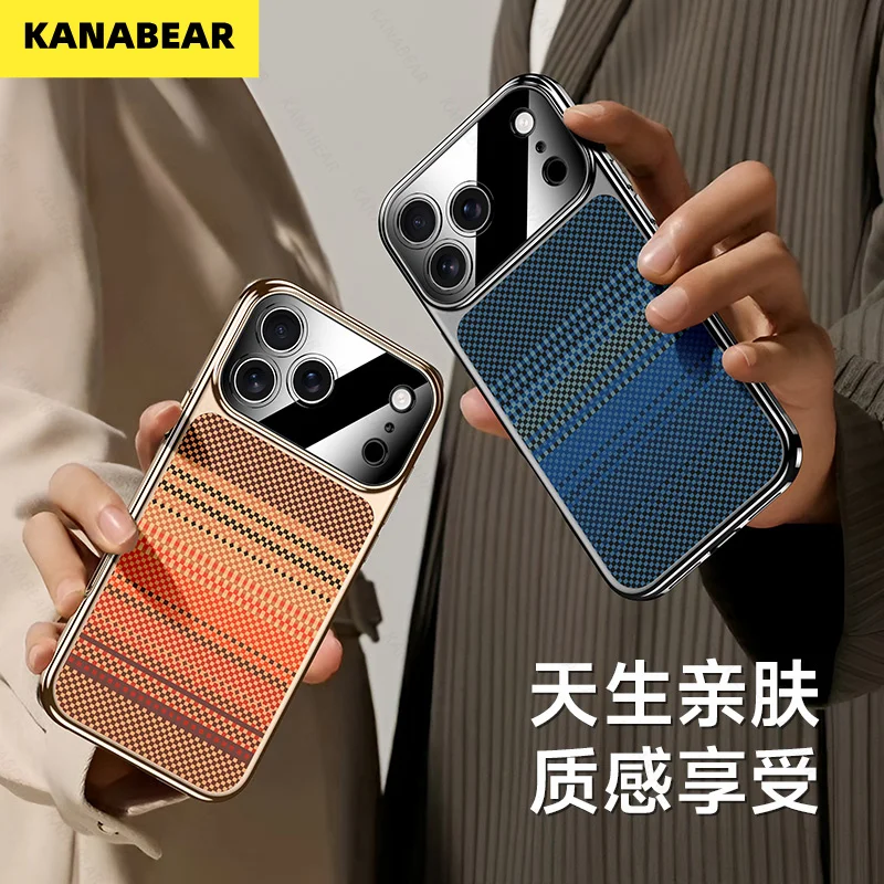 The color-printed embossed plain leather back cover of the iPhone17ProMax protective case is shockproof
The color-printed embossed plain leather back cover of the iPhone17ProMax protective case is shockproof