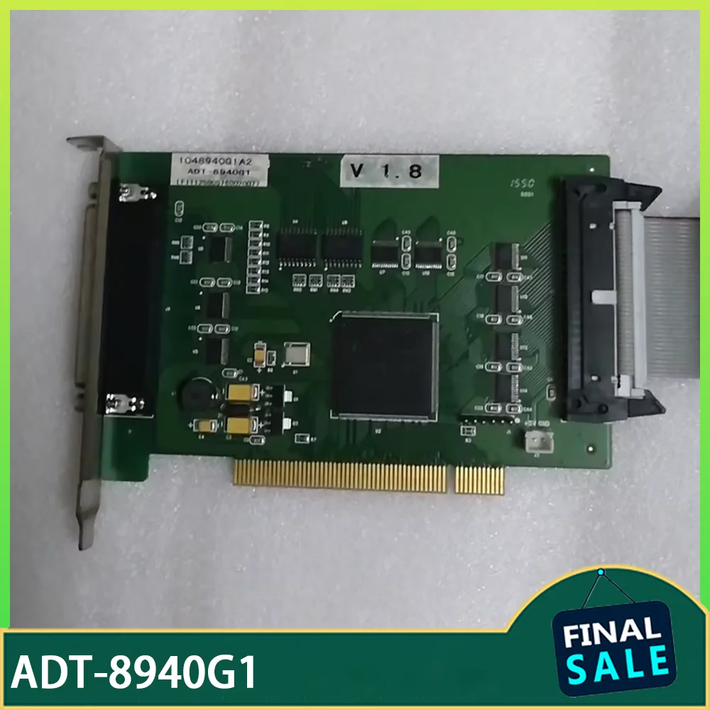 Карта сбора данных ADT-8940G1
Карта сбора данных ADT-8940G1