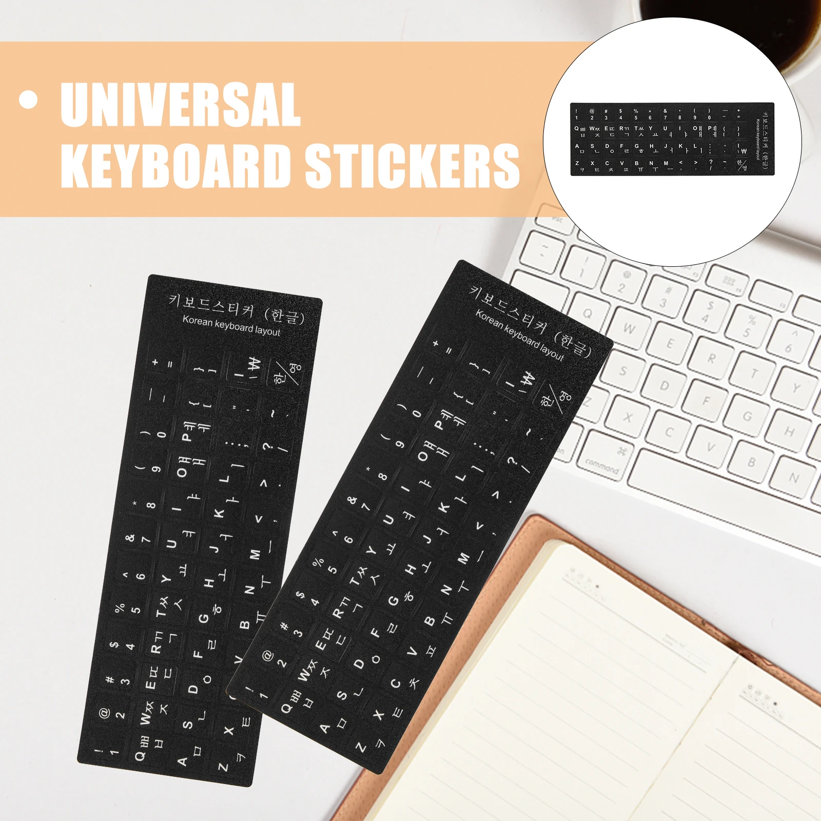 10 Pcs Keyboard Stickers Letter Cover for Laptop Korean Computer Large Print Letters
10 Pcs Keyboard Stickers Letter Cover for Laptop Korean Computer Large Print Letters