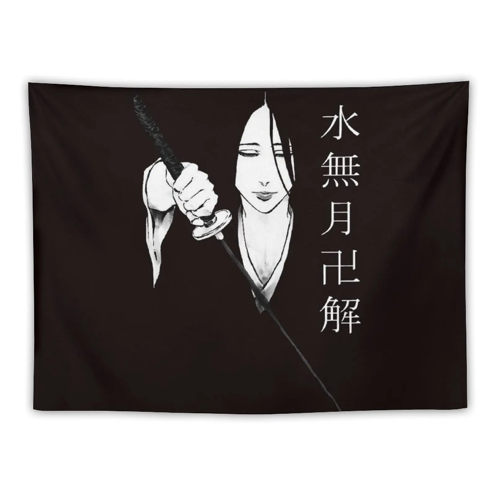 Unohana retsu, bankai Tapestry Home Decoration Accessories Decorative Paintings Christmas Decoration Tapestry
Unohana retsu, bankai Tapestry Home Decoration Accessories Decorative Paintings Christmas Decoration Tapestry