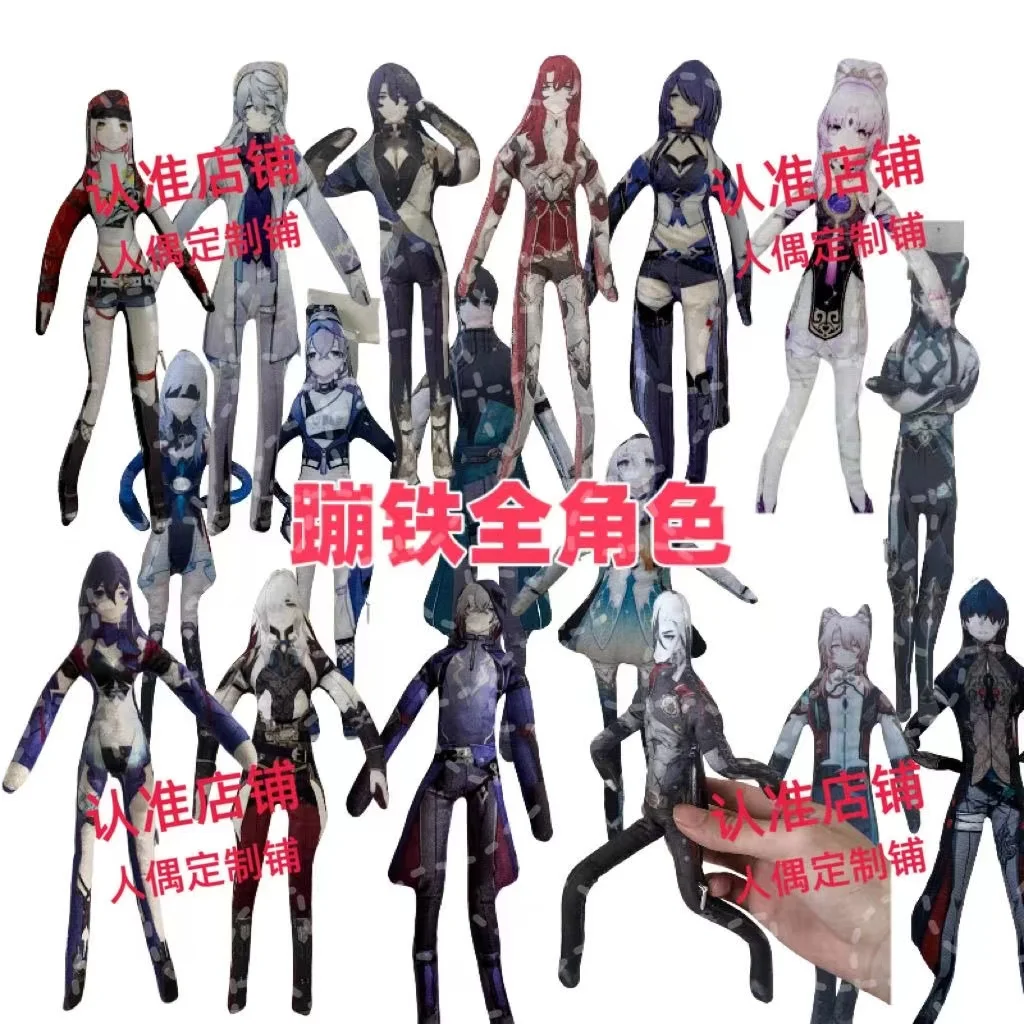 Honkai Star Rail Sunday Blade Aventurine Robin Firefly Rappa Jing Yuan Dan Heng Honkai Star Rail Plush Toy Stuffed Doll Gift
Honkai Star Rail Sunday Blade Aventurine Robin Firefly Rappa Jing Yuan Dan Heng Honkai Star Rail Plush Toy Stuffed Doll Gift