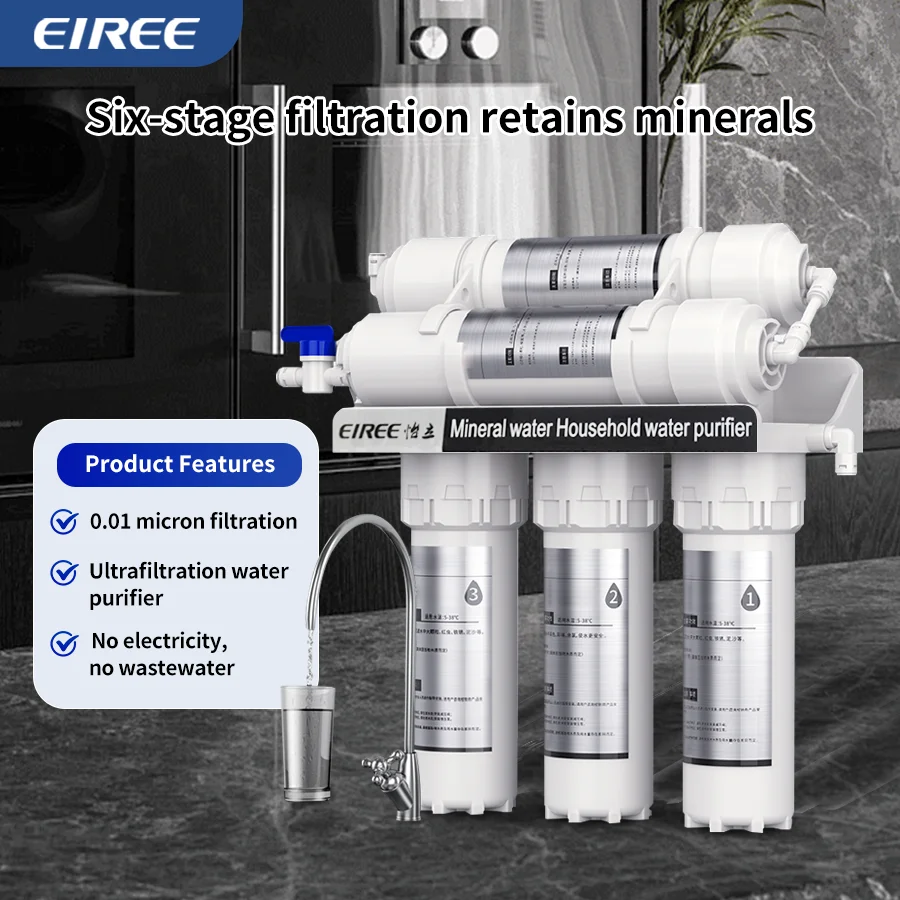 EIREE Household Water Purifier Direct Drinking Under Sink Six-Stage Filtration System Kitchen Water Filter
EIREE Household Water Purifier Direct Drinking Under Sink Six-Stage Filtration System Kitchen Water Filter