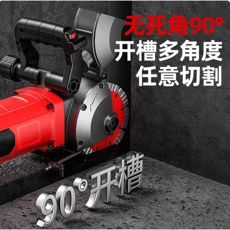 Dust-free New Slotter, Water and Electricity Installation Wall Slotting High-power Cutting Machine
Dust-free New Slotter, Water and Electricity Installation Wall Slotting High-power Cutting Machine