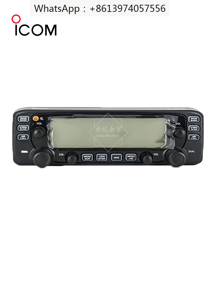 IC-2730A внешнее высокомощное автомобильное радио, двухдиапазонное Аналоговое автомобильное беспроводное радио
IC-2730A внешнее высокомощное автомобильное радио, двухдиапазонное Аналоговое автомобильное беспроводное радио