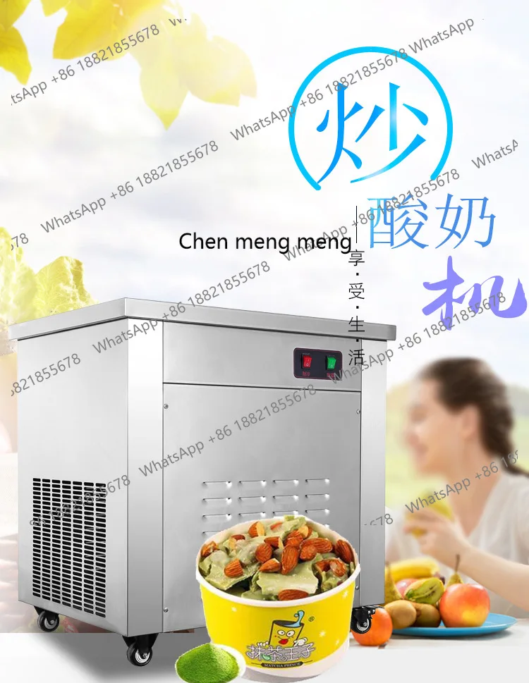 Single pot fried ice roll yogurt machine, frozen food plus new fried fruit ice roll machine
Single pot fried ice roll yogurt machine, frozen food plus new fried fruit ice roll machine