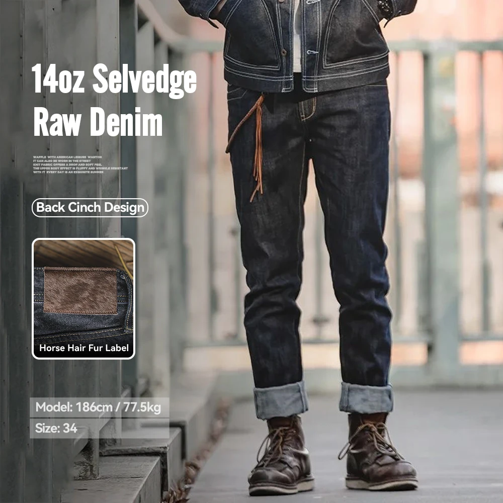 Maden Vintage 14oz Selvedge Raw Denim Jeans Horsehair Leather Patch Straight Fit Jeans Men's Spring and fall Paris Buckle Pants
Maden Vintage 14oz Selvedge Raw Denim Jeans Horsehair Leather Patch Straight Fit Jeans Men's Spring and fall Paris Buckle Pants