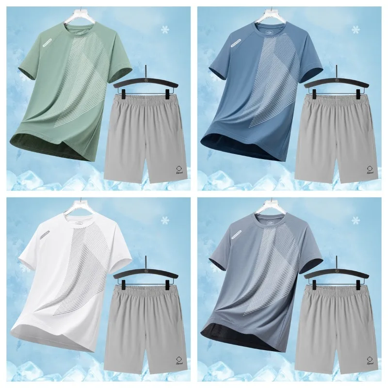 Summer Fashion Trend Loose Sports Leisure Set Men's Outdoor Sports Breathable Sweat Absorbing Quick Drying Short Sleeved Set
Summer Fashion Trend Loose Sports Leisure Set Men's Outdoor Sports Breathable Sweat Absorbing Quick Drying Short Sleeved Set
