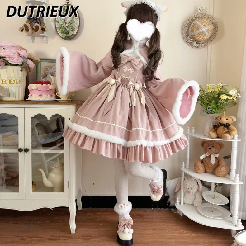 Lolita Original Autumn Winter Custom Two Piece Set Sweet Cute Girls Bow High-waisted Suspender Dress and Short Jacket Suit
Lolita Original Autumn Winter Custom Two Piece Set Sweet Cute Girls Bow High-waisted Suspender Dress and Short Jacket Suit