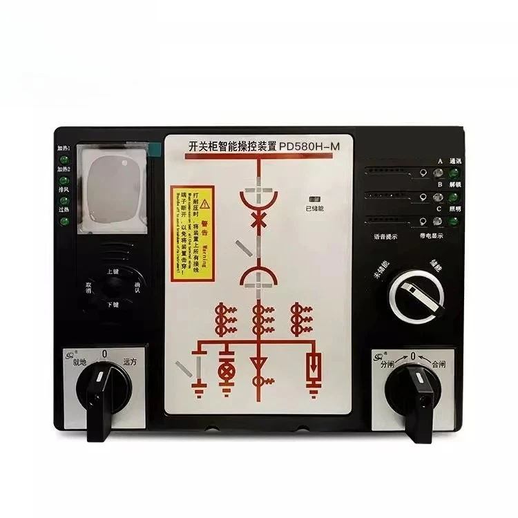 wireless temperature measurement device, switch cabinet intelligent control device
wireless temperature measurement device, switch cabinet intelligent control device