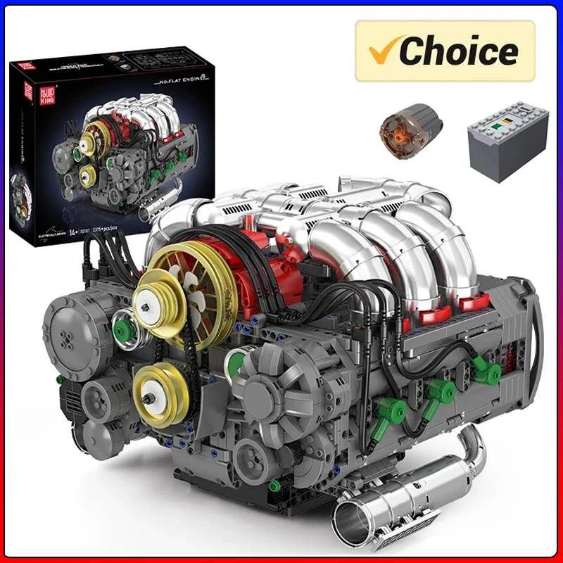 Mould King 10181 Technical Car Engine Toys Motorized Flat Engine Building Block Brick Assembly Engine Set Kids Christmas Gift
Mould King 10181 Technical Car Engine Toys Motorized Flat Engine Building Block Brick Assembly Engine Set Kids Christmas Gift