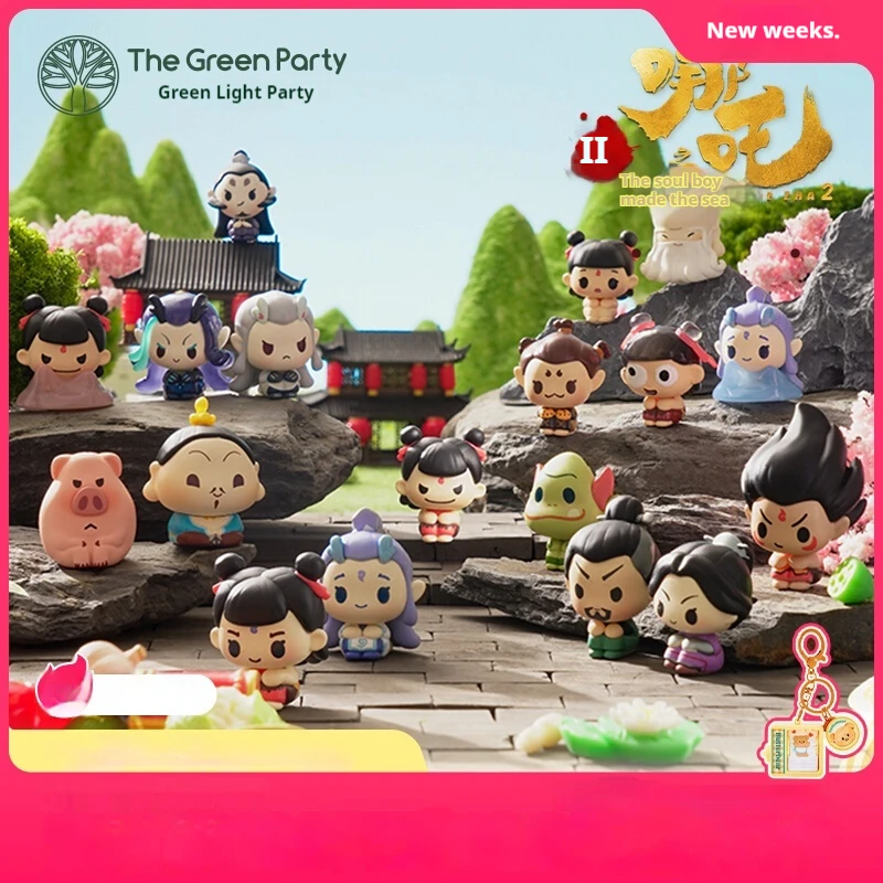 Super Fire Nezha Blind Box Genuine Cute Granules Row Sitting Mini Doll Thegreenparty Toy Doll Trendy Play Ornament Birthday Gift
Super Fire Nezha Blind Box Genuine Cute Granules Row Sitting Mini Doll Thegreenparty Toy Doll Trendy Play Ornament Birthday Gift
