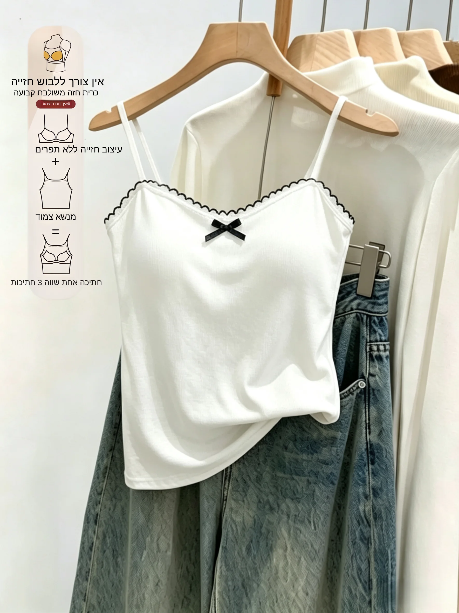 Women's Slim Fit Tank Top 95 Cotton Summer New Style Large Size Inner Wear Outer Wear Pure Desire Beautiful Back Vest
Women's Slim Fit Tank Top 95 Cotton Summer New Style Large Size Inner Wear Outer Wear Pure Desire Beautiful Back Vest